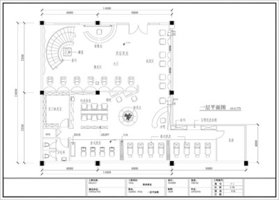 火锅店平面图设计图