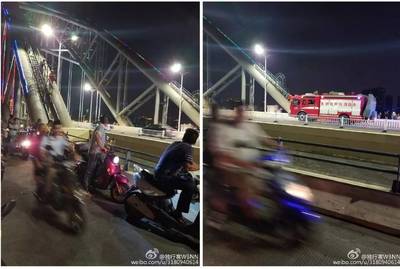 观音抽签算命