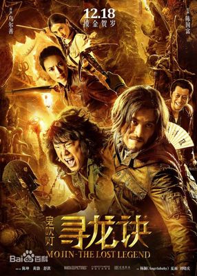 半岛体育综合客户端