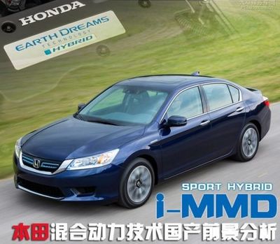 汽车上immo是什么意思