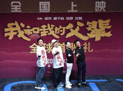 永利电游官网下载新版