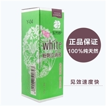 去痘印化妆品排行榜