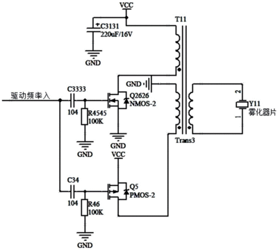 超声波雾化原理