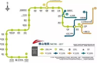 佛山地铁到广州