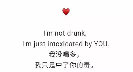 Not中文谐音