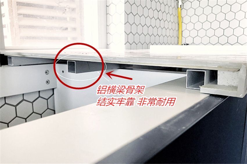 橱柜台面厚度与承重