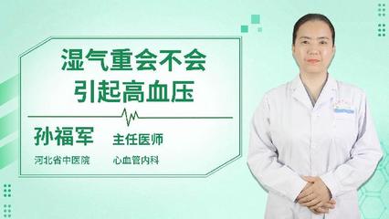 男生不射里面会怀孕吗