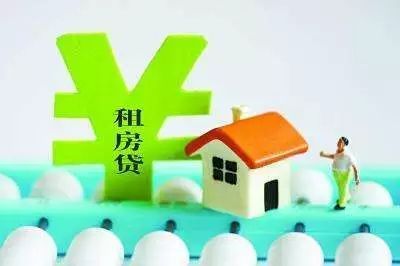 个人租房子