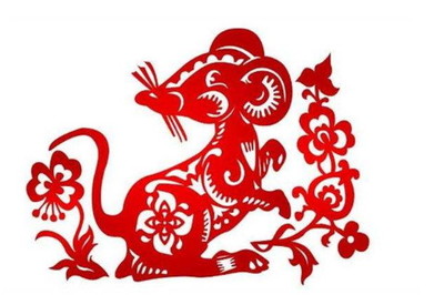 今年本命年属什么