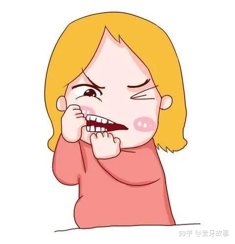 怀孕初期牙疼的厉害怎么办