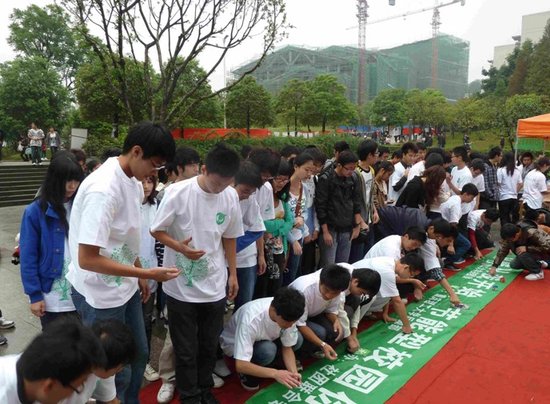 乐彩足球app下载生产力协同流水线