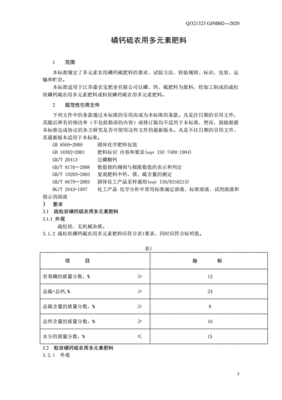 光大颤音信用卡好申请吗