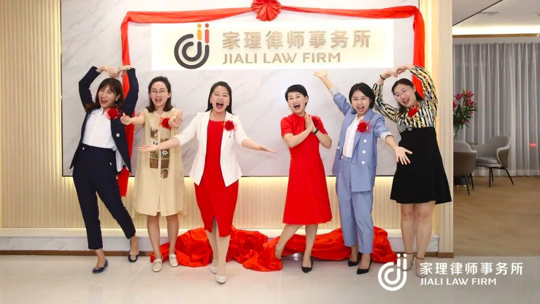 离婚律师深圳