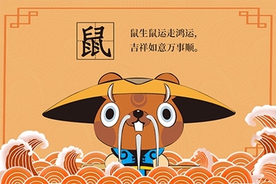 今年六十岁属什么生肖