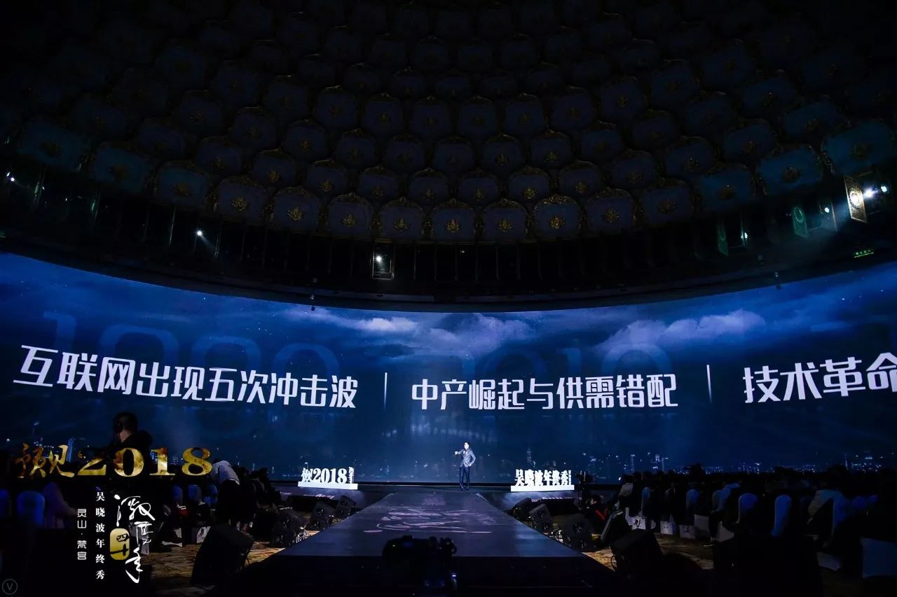 高盛娱乐网页登录全屋智能产品线布局