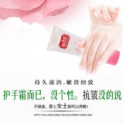 淑美华美容院加盟