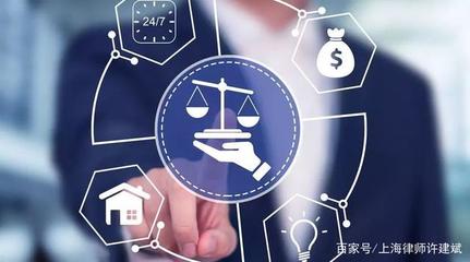股权转让款纠纷