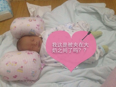 产后两个月头晕
