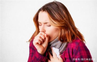 晚上和早上咳嗽
