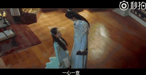 花千骨怎么取消订婚