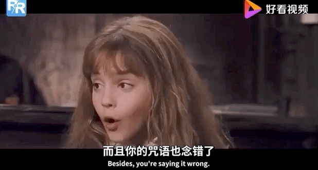 眼眉跳动是什么表情