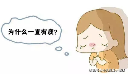 为什么一直咳嗽不停