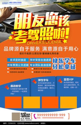 车辆解压手续如何办理