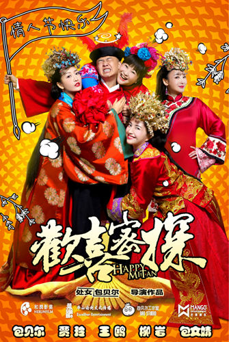 亚博电竞正规平台