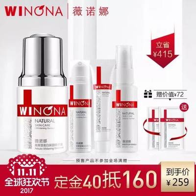 抗过敏的护肤品品牌