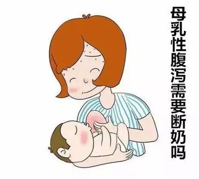 一吃就拉稀是怎么回事