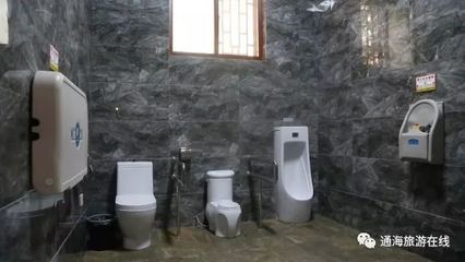 一个卫生间