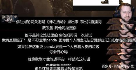 带有三国人物的网名