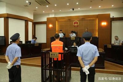 取保候审后多久开庭