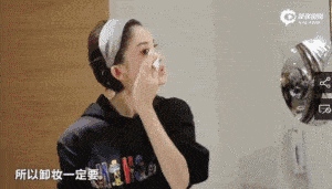 袁姗姗脸上有痘痘吗