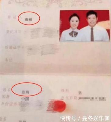 结婚证在哪领都可以吗