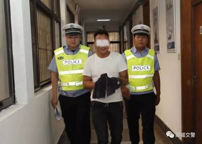酒驾是行政拘留还是刑事拘留