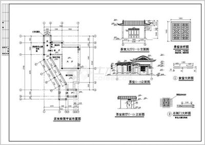 公园茶室设计平面图