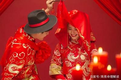 晚年运好的女命八字