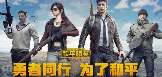 申博菲律宾手机版官网截图