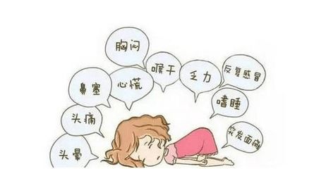空調除濕為什么會降溫