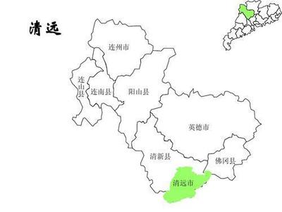 广州离清远有多远