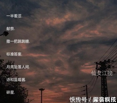 白色网名