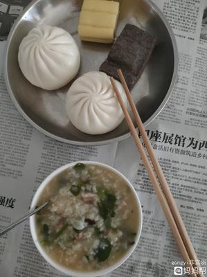 青菜香菇大米糕的做法