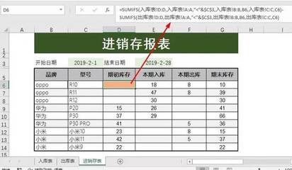 验船师招聘企业信息查询