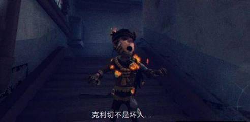 急速体育国际平台信誉相关图片