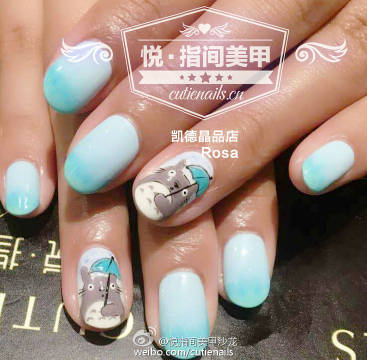 龙猫美甲