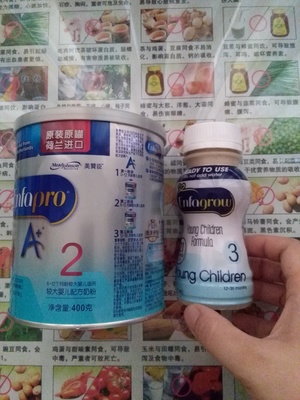 七个月吃几段奶粉