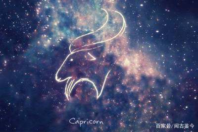 双鱼的上升星座是什么