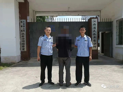 看守所待遇