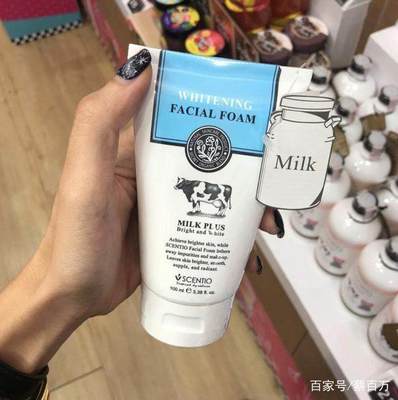 泰国牛奶护肤品